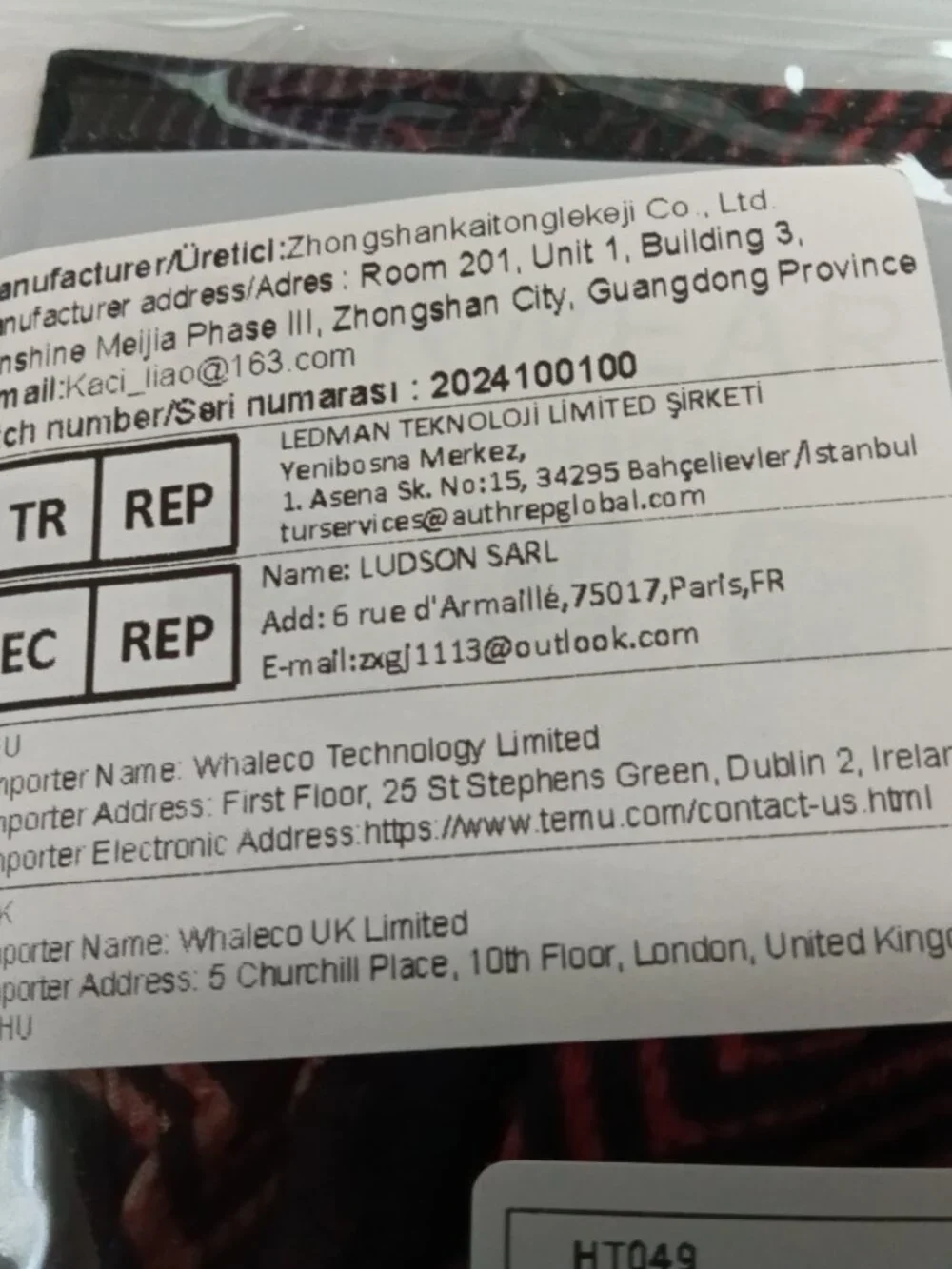 NIB ASIAN UNBRANDED UNDERWEAR BIKINI BRIEF, SIZE 